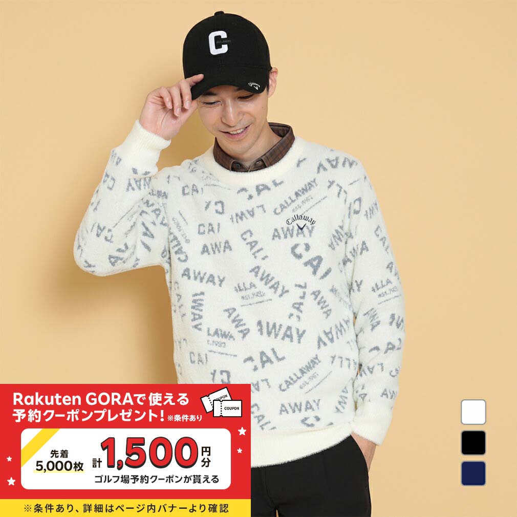 coco 中古 ヴィ・トゥエルヴ V12 メンズ セーター L 白 ホワイト coco 中古 ヴィ・トゥエルヴ V12 メンズ セーター L 白 ホワイト