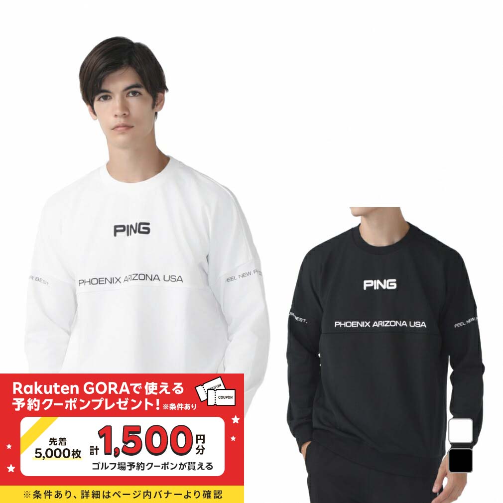 楽天市場】Ping(セーター|メンズウェア):ウェア<ゴルフ 楽天市場】Ping(セーター|メンズウェア):ウェア<ゴルフ