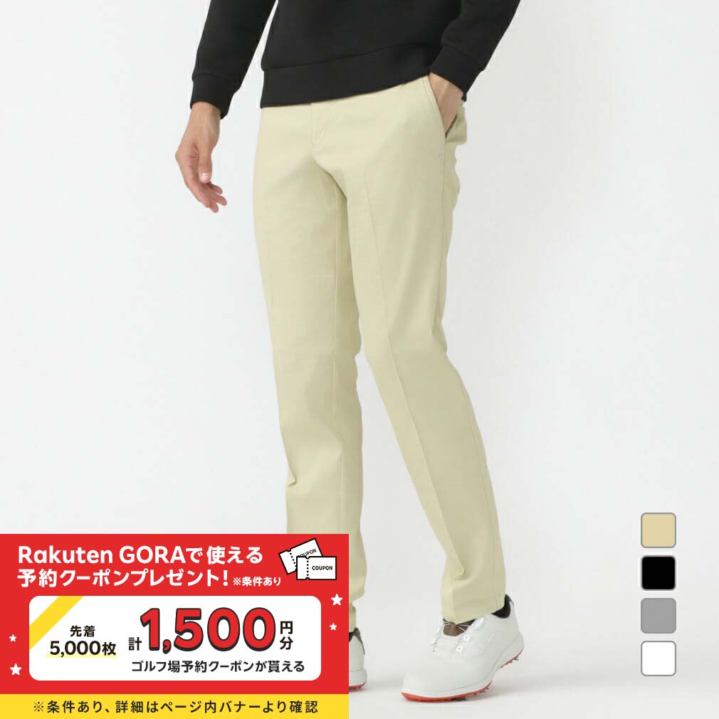 楽天市場】ストレッチ パンツ(ブランドキャロウェイ)(ゴルフ 楽天市場】ストレッチ パンツ(ブランドキャロウェイ)(ゴルフ