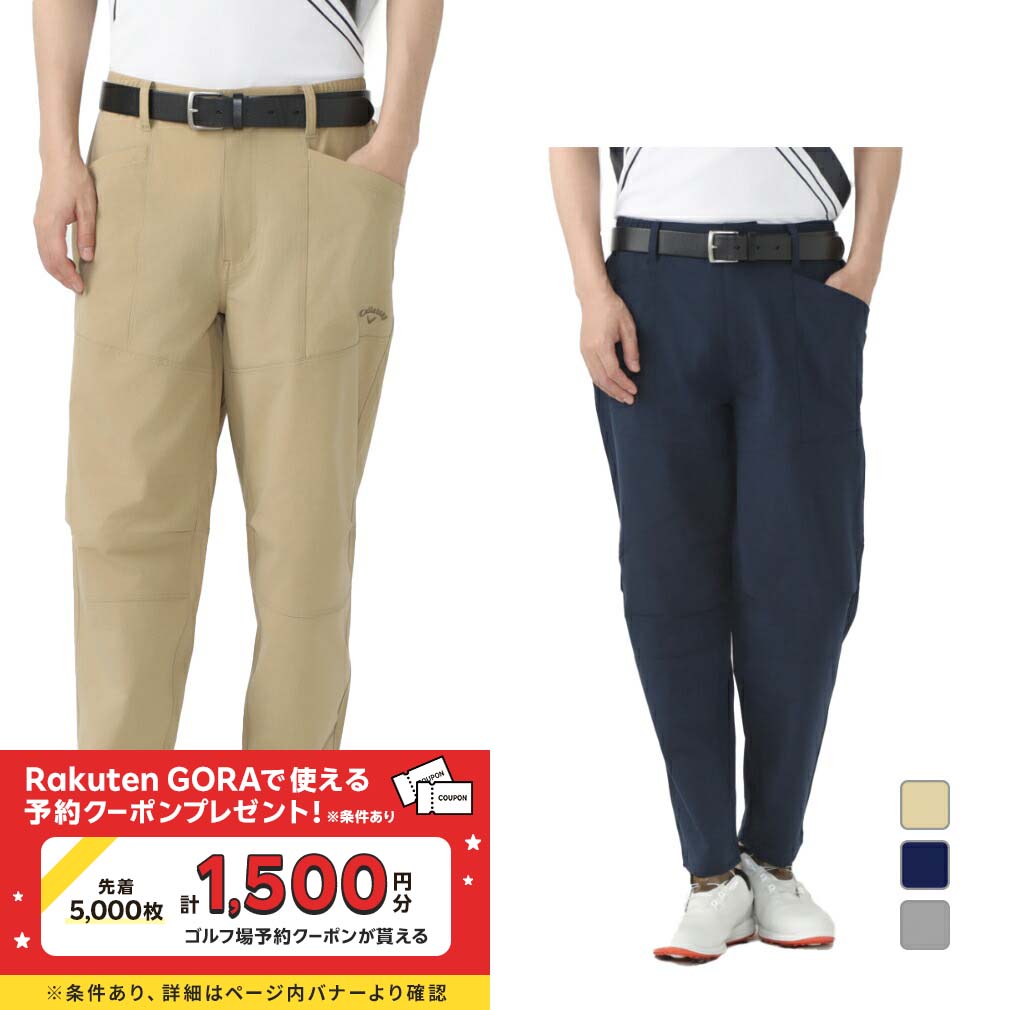 正規品 楽天市場】キャロウェイ(カラーベージュ)(パンツ|メンズ 80cm~