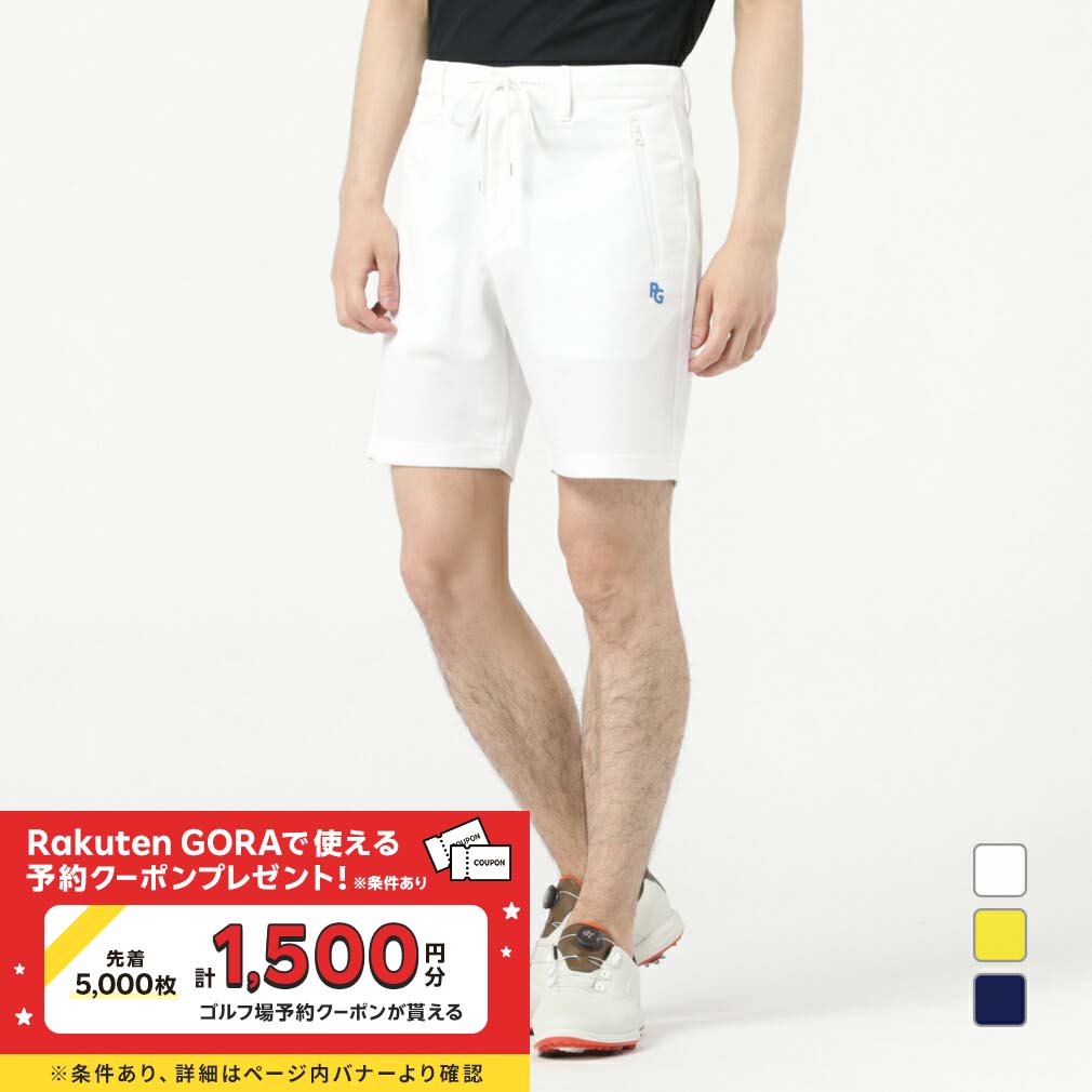 新品 パーリーゲイツ ショートパンツ ゴルフ 楽天市場】パーリーゲイツ メンズ ショートパンツの通販