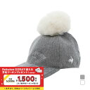 ルコックスポルティフ ゴルフ レディース ゴルフウェア キャップ 秋 冬 HEAT NAVI ポンポン付きキャップ (QGCWJC07) le coq spor...