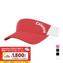 キャロウェイ ゴルフウェア サンバイザー 春 夏 バイザー (C22191211) Callaway