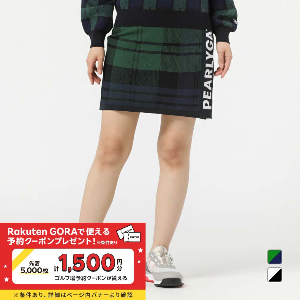 楽天市場】セットアップ レディース(ブランドパーリーゲイツ 楽天市場】セットアップ レディース(ブランドパーリーゲイツ