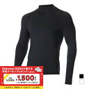 アンダーアーマー ゴルフウェア 長袖コンプレッションインナー 春 夏 UA HEATGEAR FITTED MOCK (1371672) メンズ UNDER ARMOUR