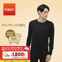 ティゴラ ゴルフウェア 長袖インナーシャツ 秋 冬 メリノウール100% アイヒート クルーネック長袖 (TR-1U1604LC) メンズ TIGORA