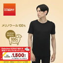 ティゴラ ゴルフウェア 半袖インナーシャツ 秋 冬 メリノウール100% アイヒート クルーネック半袖 (TR-1U1614HC) メンズ TIGORA