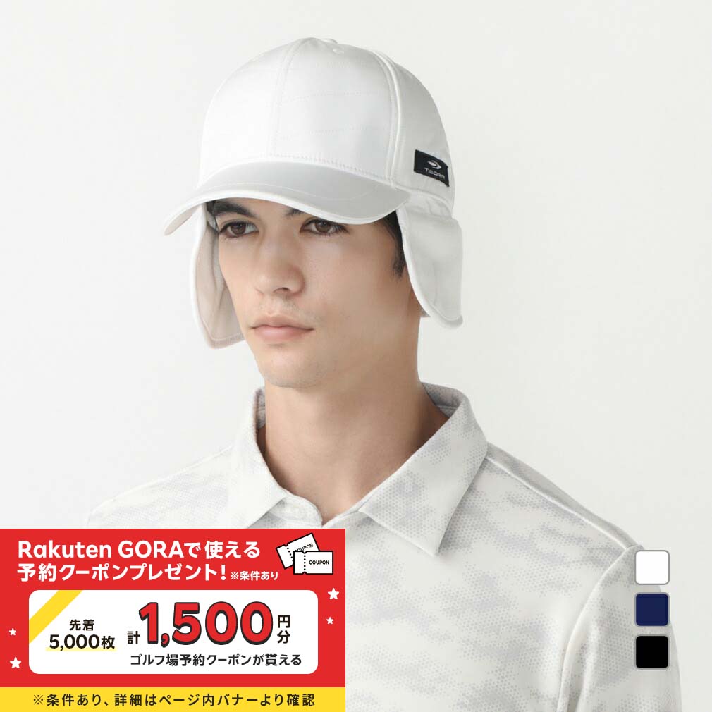 ティゴラ ゴルフウェア キャップ 秋 冬 耳付きキャップ (TR-1C1734CP) メンズ TIGORA