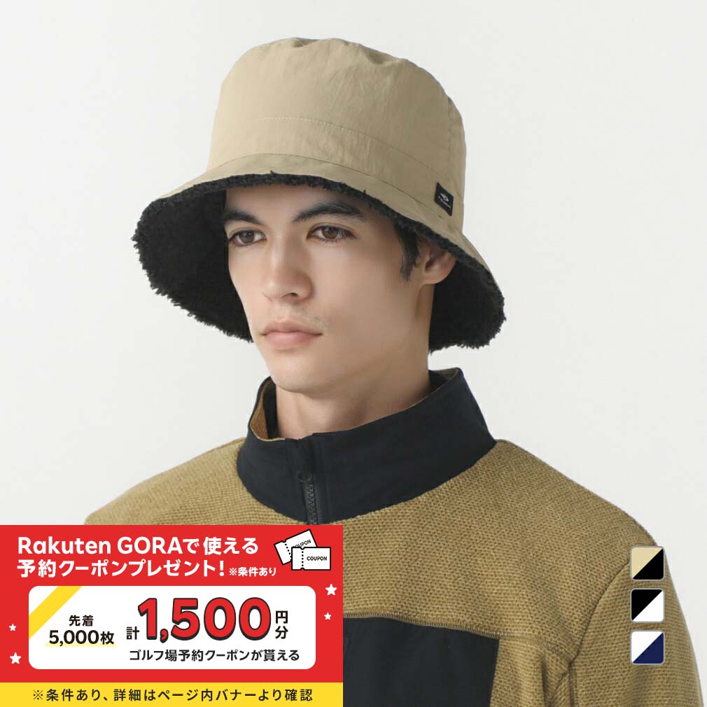 ティゴラ ゴルフウェア ハット 秋 冬 リバーシブルハット (TR-1C1744HT) メンズ TIGORA