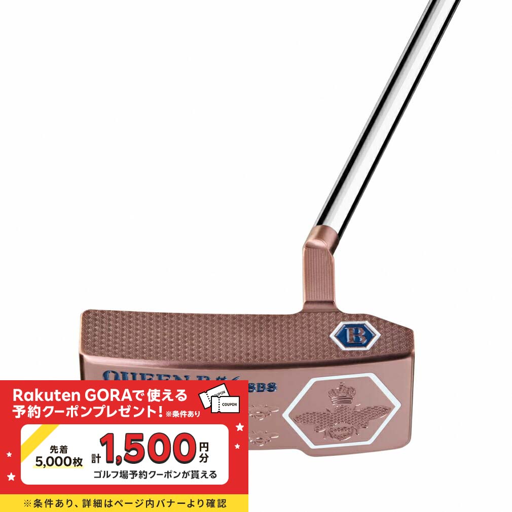 ٥ƥʥǥ Queen B QB6 SBS  ѥ 2025ǯǥ  BETTINARDI