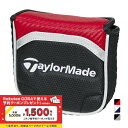 テーラーメイド パターカバー オーステック パターカバー マレット (UN785) ゴルフ パターカバー TaylorMade