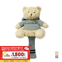セントアンドリュース テディベアドライバー用ヘッドカバー (0425984321) ゴルフ ヘッドカバー St ANDREWS(4)
