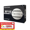 テーラーメイド TP5x Stripe (N9507701) 10ダース(120球入) ゴルフ 公認球 TaylorMade