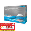 テーラーメイド TOUR RESPONSE Stripe NEON BLUE (N9527101) 3ダース(36球入) ゴルフ 公認球 TaylorMade