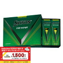 スリクソン 2024 SN TRS5 YEL (SNTRS5YL3) 2ダース(24球入) ゴルフ 公認球 : Z0000 SRIXON