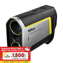 【レーザー距離計】 ニコン COOLSHOT 50iG II (G571) ゴルフ 距離測定器 ナビゲーション ナビ golf ゴルフ トレーニング レーザー ...