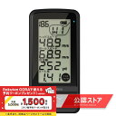 ユピテル GST-8 BLE (GST-8 BLE) ゴルフ スイング測定器 : ブラック Yupiteru