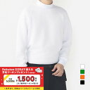 ティゴラ ゴルフウェア 長袖シャツ 秋 冬 T.長袖ハイネックシャツ ダブルフェイス ハイネック 吸水速乾 ストレッチ、UVカット 防風 (TR-1L1624H...