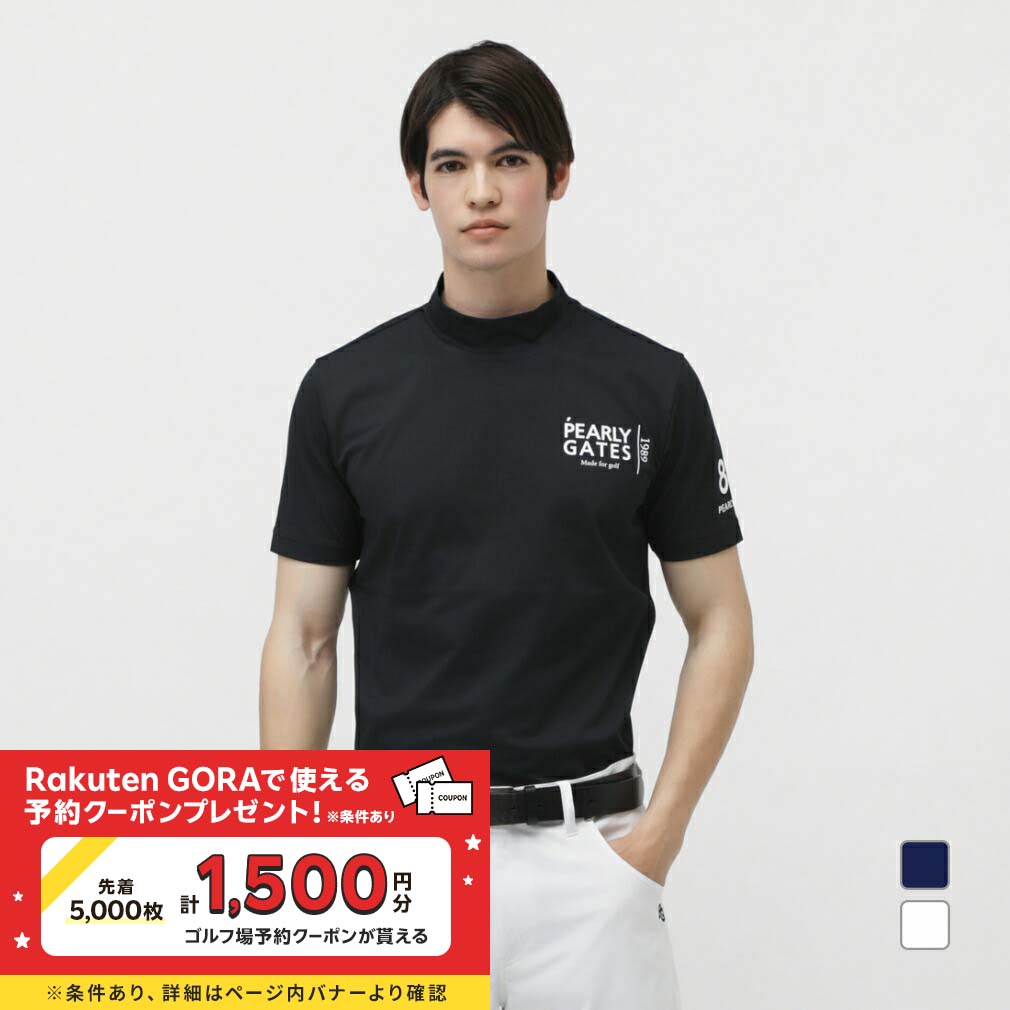 ⭐️ パーリーゲイツメンズシャツ新品 ⭐️ 楽天市場】パーリーゲイツ メンズ シャツの通販