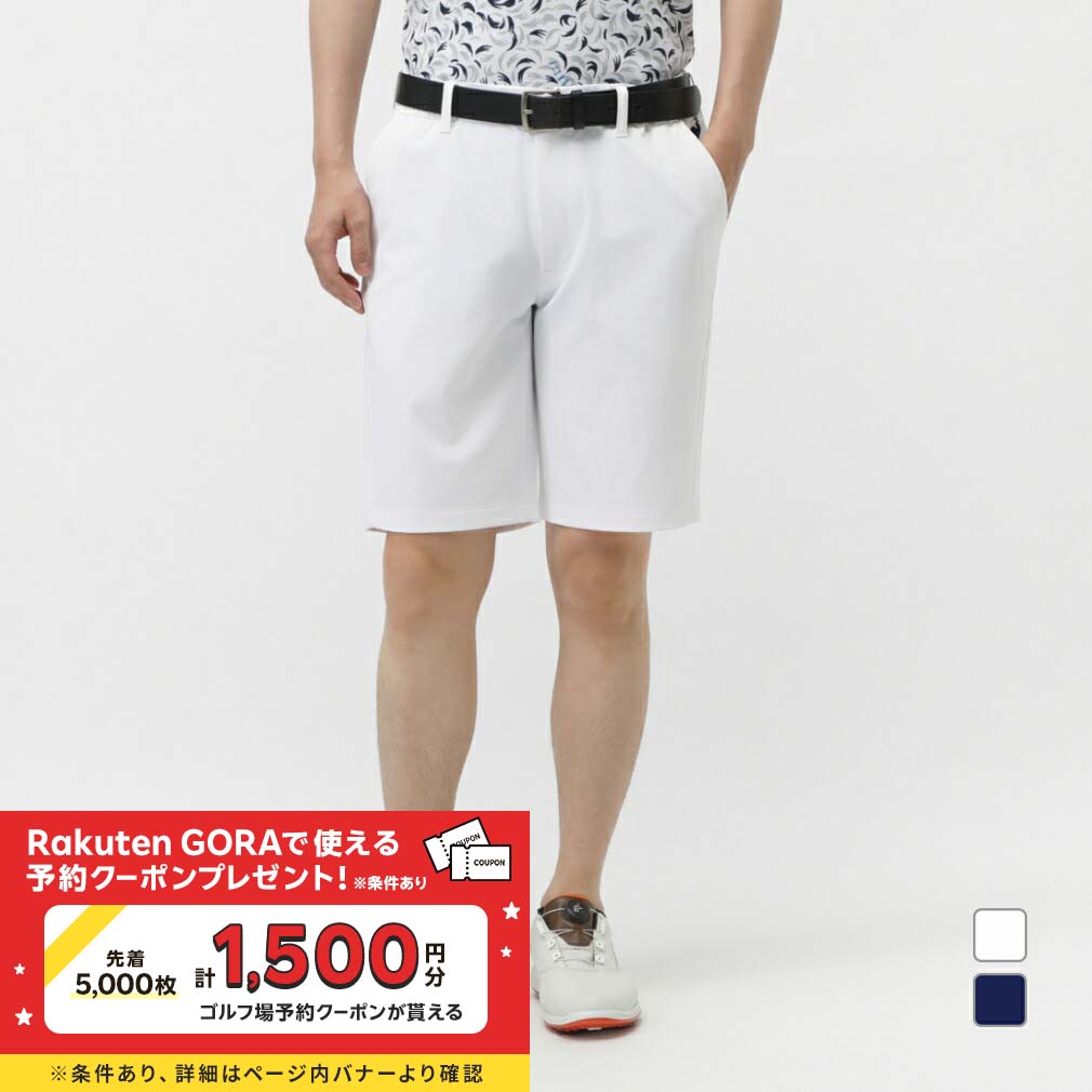 ルコックスポルティフゴルフゴルフウ...