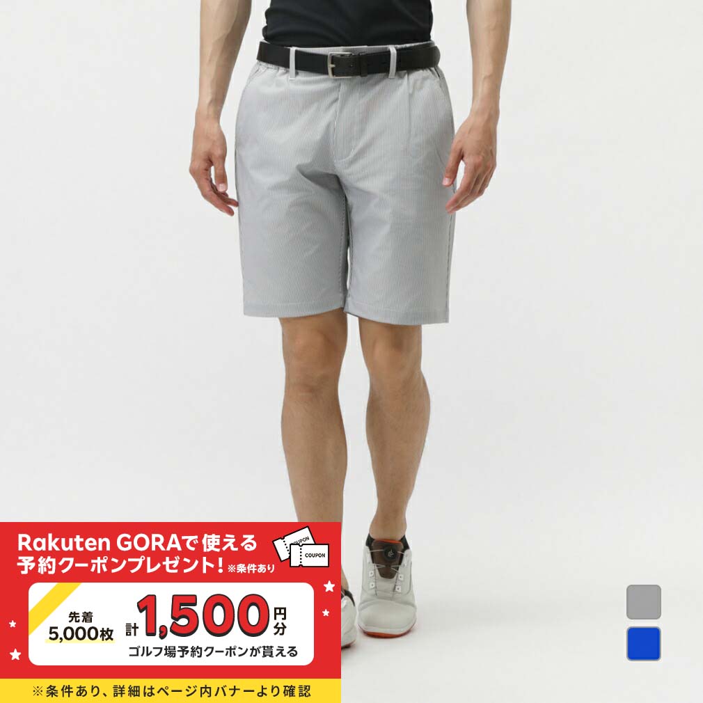 ルコックスポルティフ ゴルフ ゴルフウェア ショートパンツ 春 夏 ストライプ柄ハーフパンツ (LG5SHP02M) メンズ le coq sportif GOLF