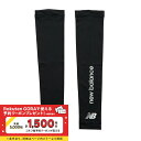 ニューバランス レディース アームカバー ARM COVER (0125983501) New Balance