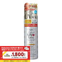 ドウシシャ レディース 春 夏 アジャステUV無香料 (653638) 大容量 国内最高レベルのUVカットスプレー! 近赤外線もカットし保湿もおまかせ! 無香料...