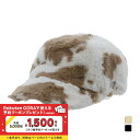 ニューバランス レディース ゴルフウェア キャップ 秋 冬 FUR FIVE PANELS CAP (0124287514) New Balance