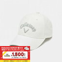 キャロウェイ レディース ゴルフウェア キャップ 春 夏 BASIC TW CAP WM 25 JM (C25990201) Callaway
