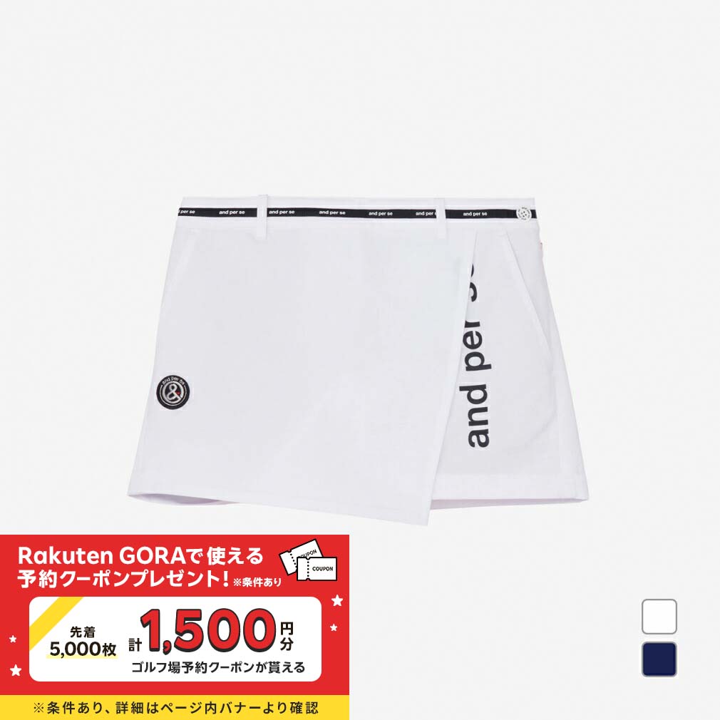 アンパスィ レディース ゴルフウェア ショートパンツ 春 夏 スイングドライラップショートパンツ (AFS5625E4) and per se