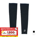 ブリヂストン アームカバー アームカバー (SGS24A) メンズ BRIDGESTONE