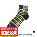 パーリーゲイツ ゴルフウェア ソックス 春 夏 【ポケモン】ピカチュウ ショートソックス (0535186331) メンズ PEARLY GATES