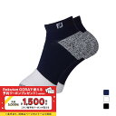 フットジョイ ゴルフウェア ソックス 春 夏 ナノロックグリップ アンクルソックス FSS25NLM2 (6665891579) メンズ FOOT JOY FJ