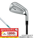 プロギア 25 03 IRON ゴルフ 単品アイアン NS850NEO S #6I 23゜ 2025年モデル メンズ PRGR