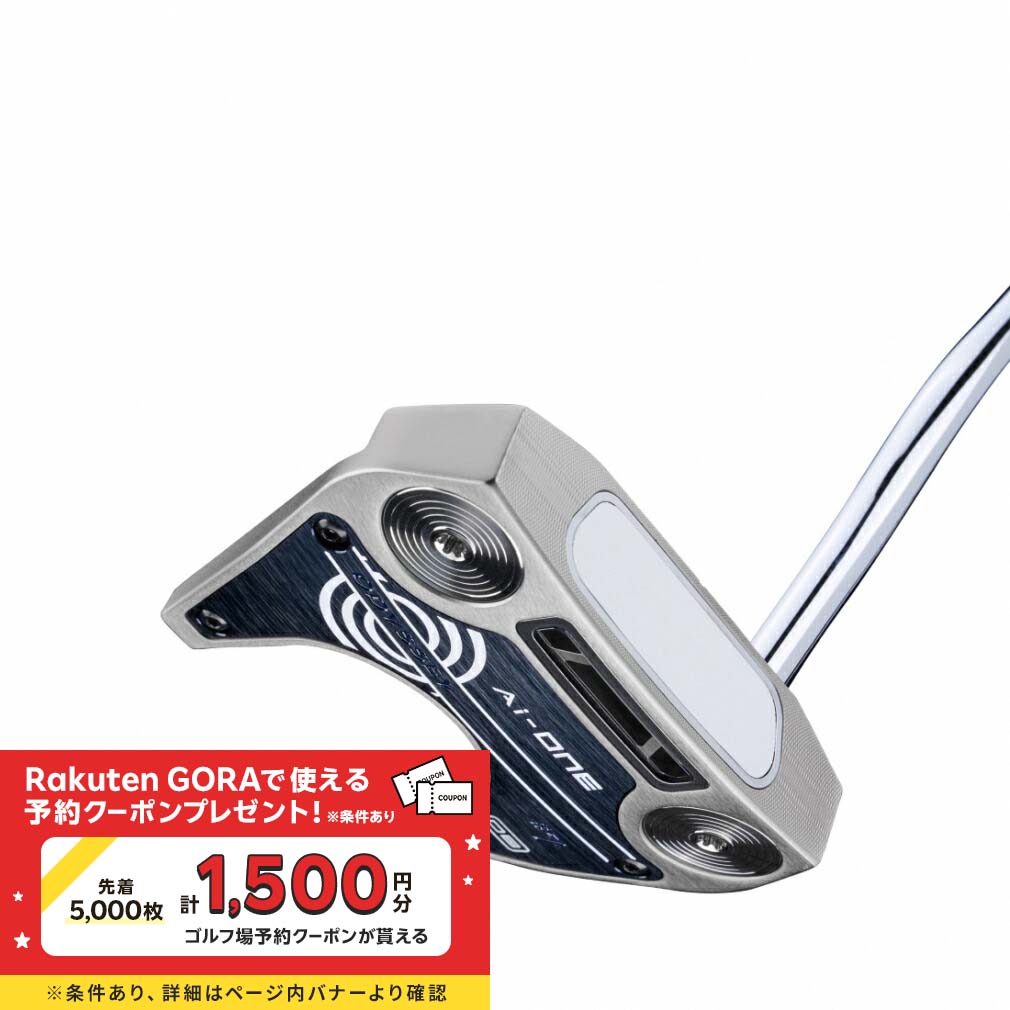 オデッセイ Ai-ONE SILVER SERIES #7 DB ゴルフ パター 2025年モデル メンズ ODYSSEY キャロウェイ