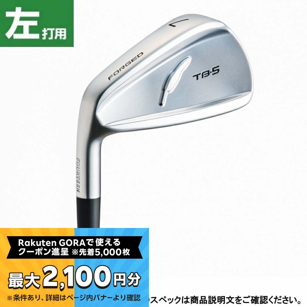 【最大2100円分！購入金額に応じてゴルフ場予約クーポンプレゼント】フォーティーン TB-5 FG LH アイアンセット_ ゴルフ アイアンセット FS-90i スチール 6本セット 2023年モデル メンズ 左用 FOURTEEN【10月30日までポイント10倍】