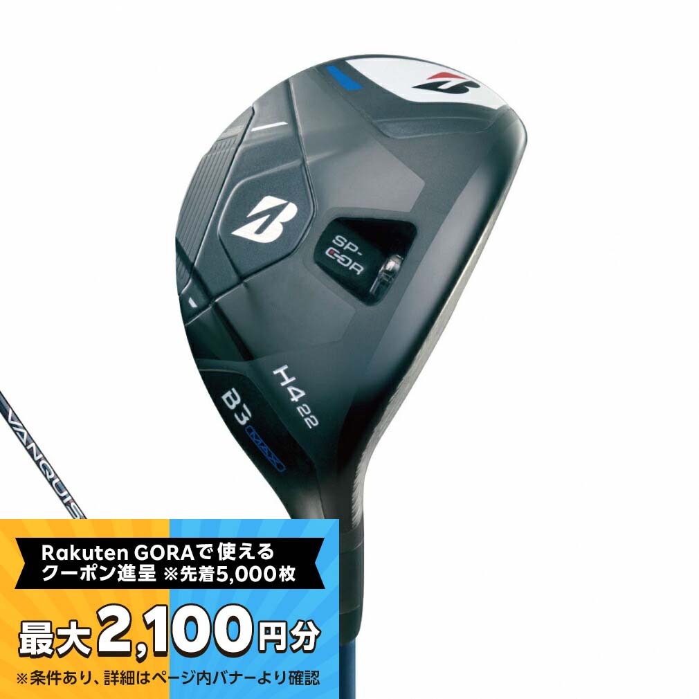 ブリヂストン ユーティリティ6 ゴルフクラブ ブリヂストン ユーティリティ6 ゴルフクラブ