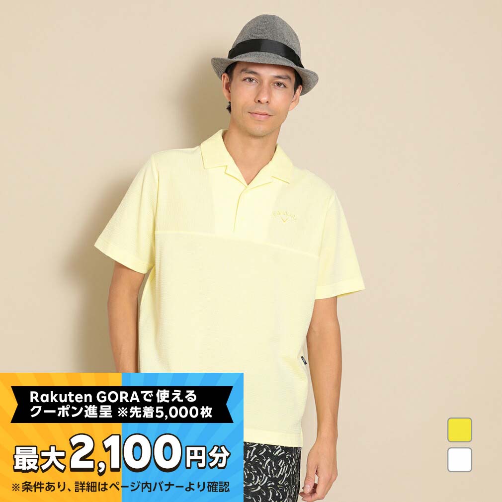 【最大2100円分！購入金額に応じてゴルフ場予約クーポンプレゼント】キャロウェイ ゴルフウェア 半袖シャツ 春 夏 ニットサッカー 半袖シャツ (C24134118) メンズ Callaway【10月30日までポイント10倍】