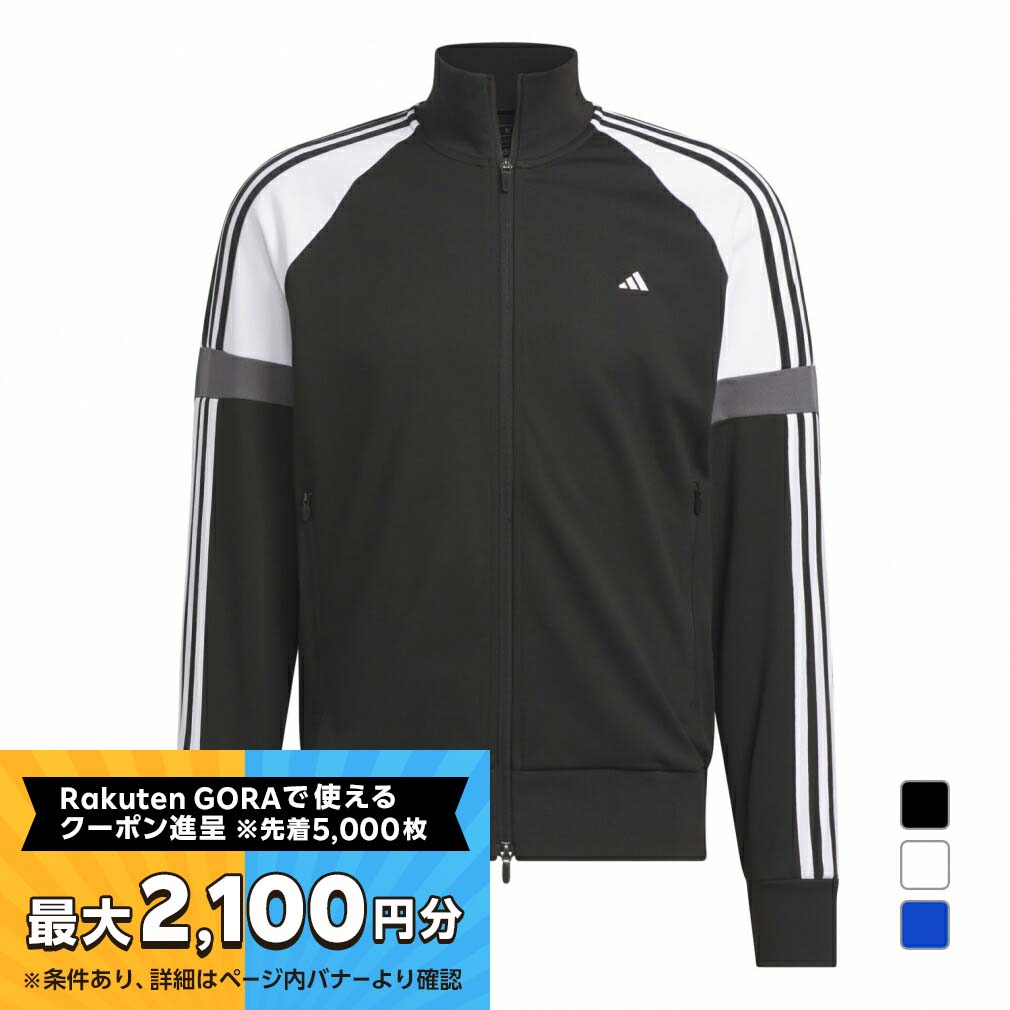【最大2100円分！購入金額に応じてゴルフ場予約クーポンプレゼント】アディダス ゴルフウェア 長袖トレーナー 秋 冬 ツイストニット カラーブロック フルジップ レトロ トラックジャケット (JTX75) メンズ adidas【10月30日までポイント10倍】