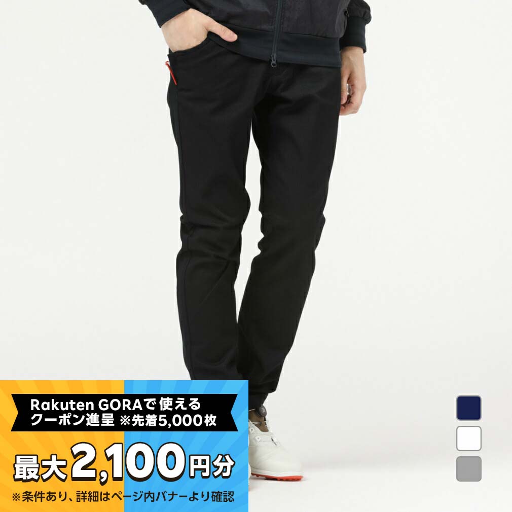 パーリーゲイツ ゴルフウェア ロングパンツ 春 夏 ST C/Tルアンチンカルゼ カジュアル (0533131201) メンズ PEARLY GATES