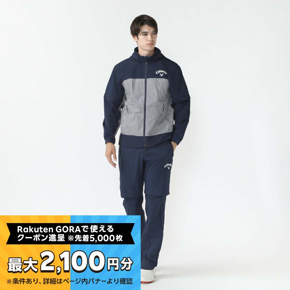 【最大2100円分！購入金額に応じてゴルフ場予約クーポンプレゼント】キャロウェイ ゴルフウェア レイン上下セット 春 夏 セットアップレインウェア (C23989101) メンズ Callaway【10月30日までポイント10倍】