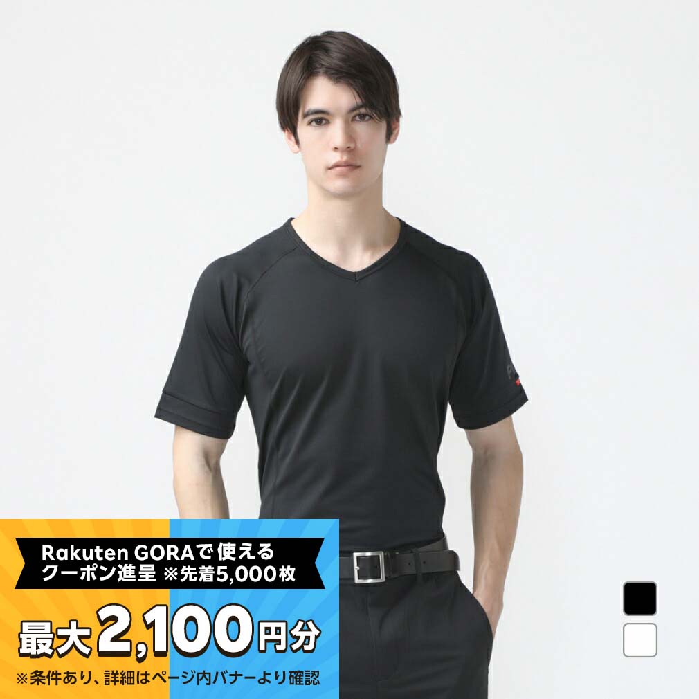 【最大2100円分！購入金額に応じてゴルフ場予約クーポンプレゼント】ピン ゴルフウェア 半袖コンプレッションインナー 春 夏 アドエルムBOOSTインナー (6214167213) メンズ PING【10月30日までポイント10倍】