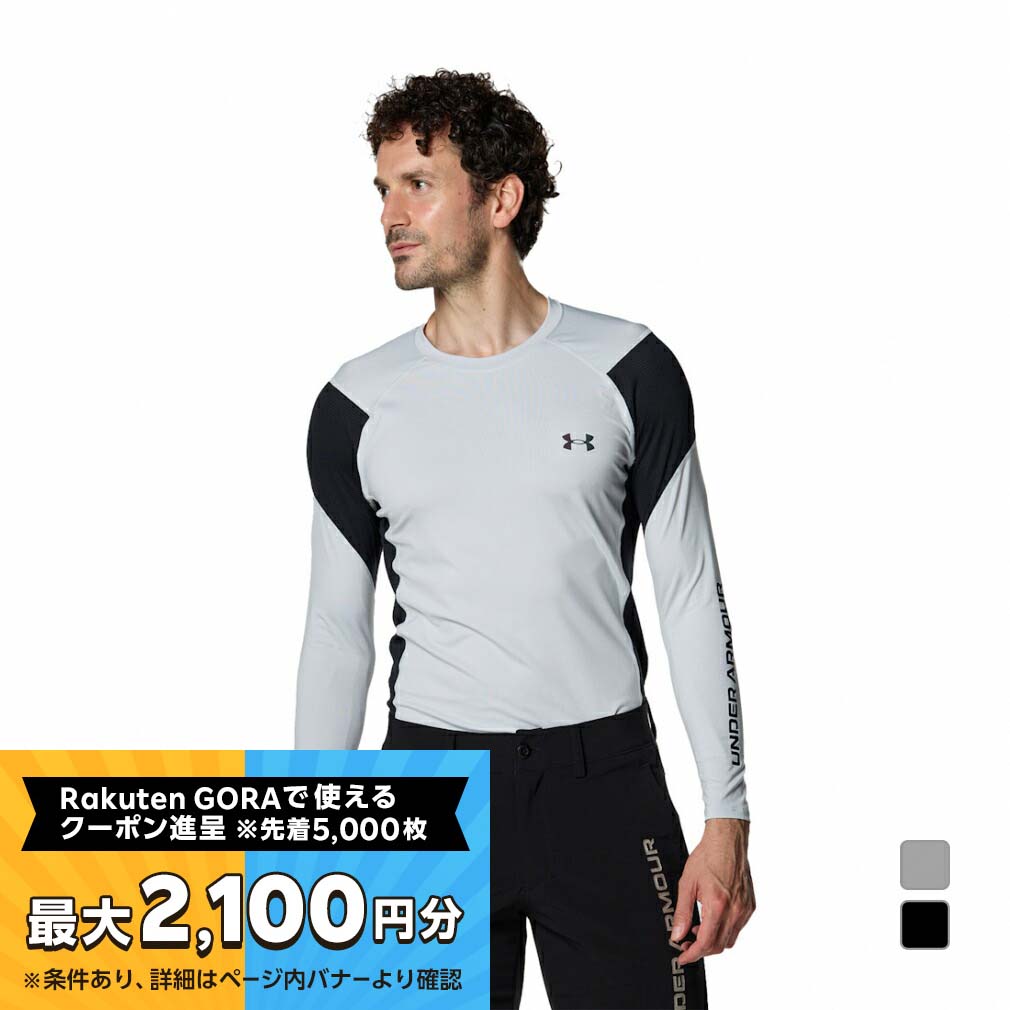 【最大2100円分！購入金額に応じてゴルフ場予約クーポンプレゼント】アンダーアーマー ゴルフウェア 長袖コンプレッションインナー 秋 冬 UAヒートギア ラッシュ フィッティド テキスト クルーシャツ (1381820) メンズ UNDER ARMOUR【10月30日までポイント10倍】