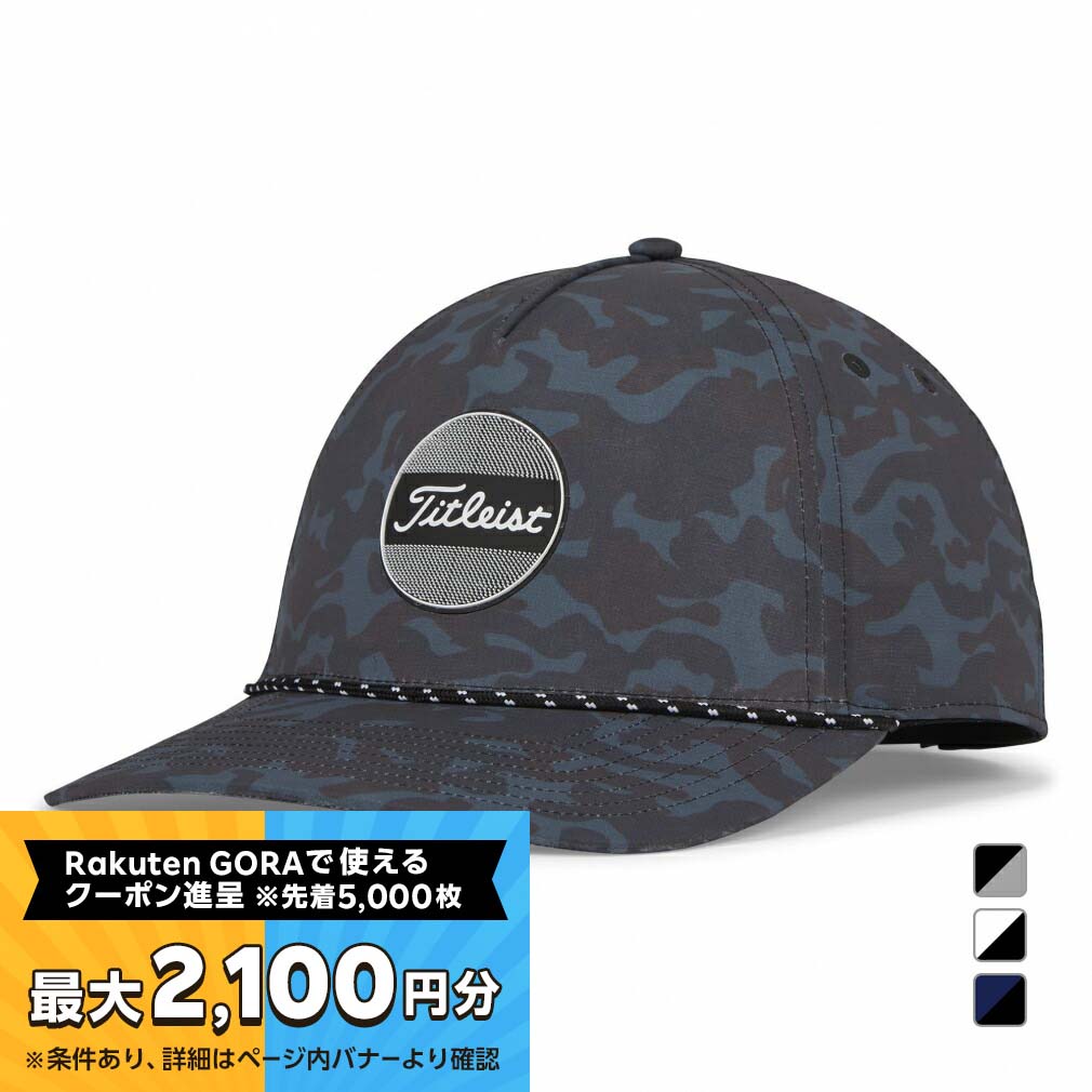 【最大2100円分！購入金額に応じてゴルフ場予約クーポンプレゼント】タイトリスト ゴルフウェア キャップ 春 夏 ボードウォーク ロープ キャップ TH23ABR (6665134119) メンズ Titleist【10月30日までポイント10倍】
