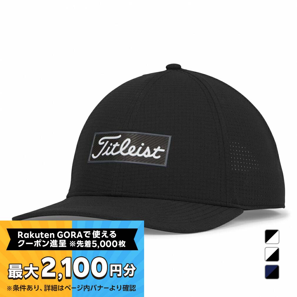 【最大2100円分！購入金額に応じてゴルフ場予約クーポンプレゼント】タイトリスト ゴルフウェア キャップ 春 夏 オーシャンサイド キャップ TH23AO (6665130364) メンズ Titleist【10月30日までポイント10倍】