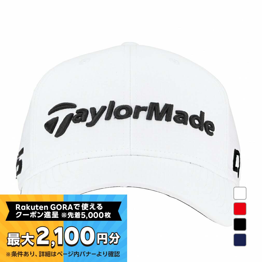 【最大2100円分！購入金額に応じてゴルフ場予約クーポンプレゼント】テーラーメイド ゴルフウェア キャップ 春 夏 ツアーレーダー (JE804) メンズ TaylorMade【10月30日までポイント10倍】