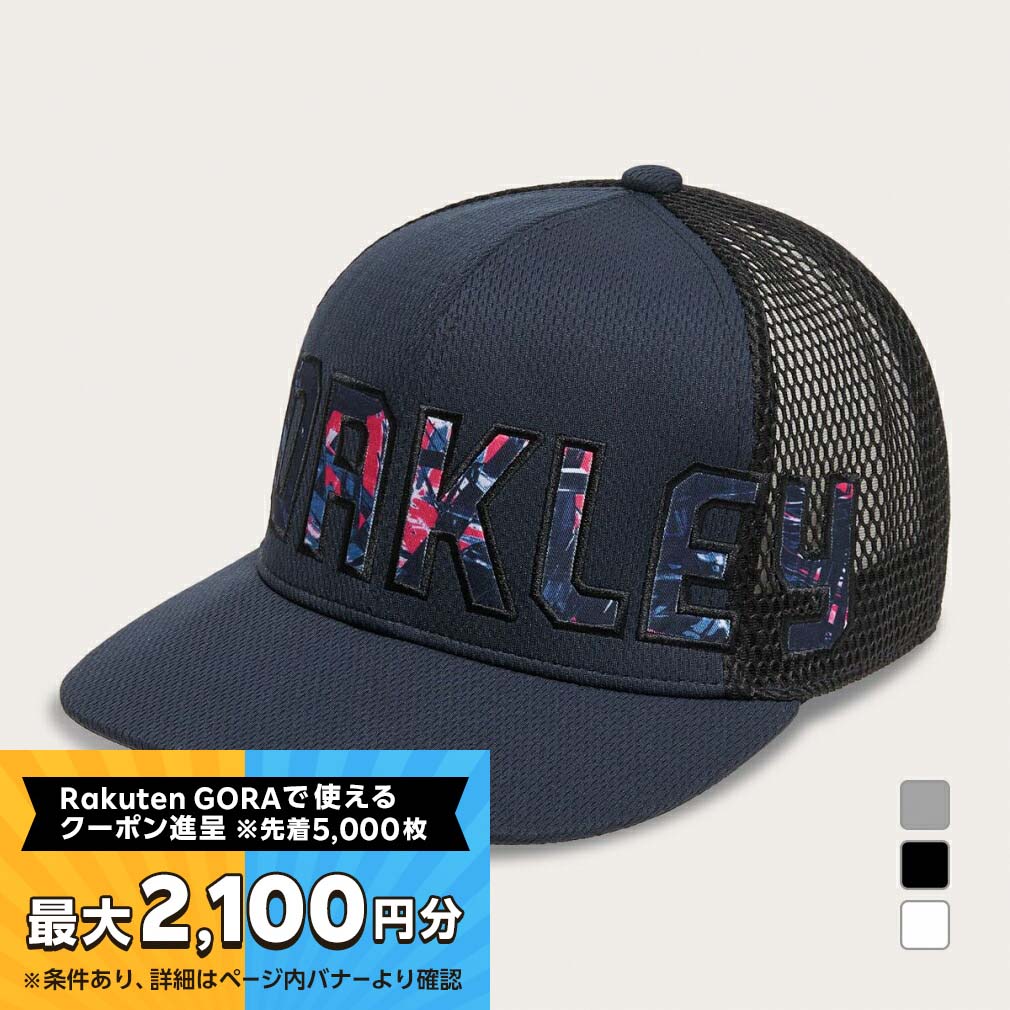 【最大2100円分！購入金額に応じてゴルフ場予約クーポンプレゼント】オークリー ゴルフウェア キャップ 春 夏 LOGO CAP 24.0 (FOS901714) メンズ OAKLEY【10月30日までポイント10倍】