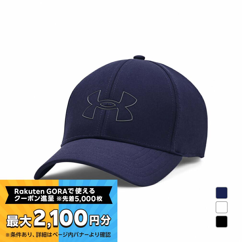 【最大2100円分！購入金額に応じてゴルフ場予約クーポンプレゼント】アンダーアーマー ゴルフウェア キャップ 春 夏 UA Storm Driver (1369807) メンズ UNDER ARMOUR【10月30日までポイント10倍】