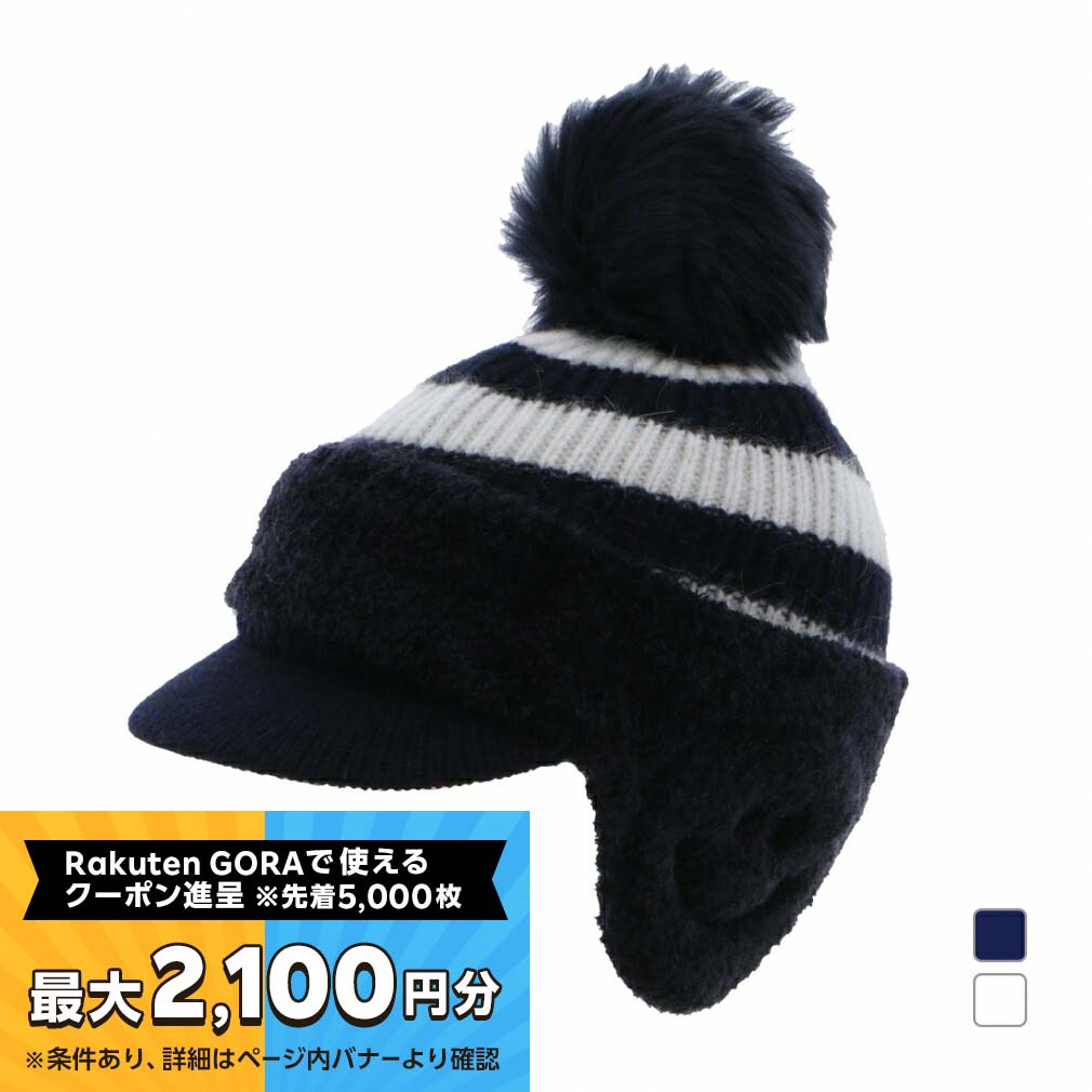 パーリーゲイツ ゴルフウェア ニット帽子 秋 冬 耳当て付きブリムニットワッチ (0534187010) PEARLY GATES