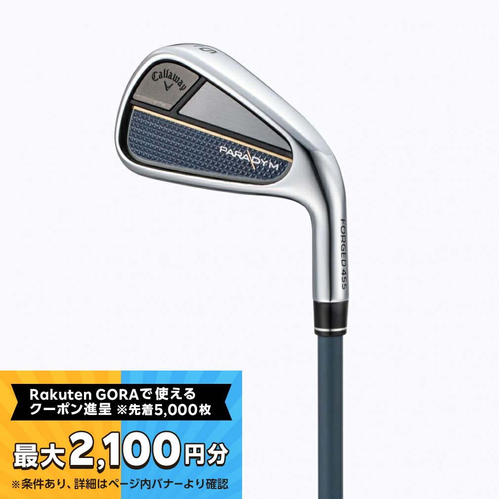 キャロウェイ パラダイム PARADYM ゴルフ アイアンセット N.S.PRO ZELOS 7 5本 2023年モデル メンズ Callaway その1